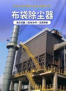 节能减排技术应用解决方案（代码EE-06）